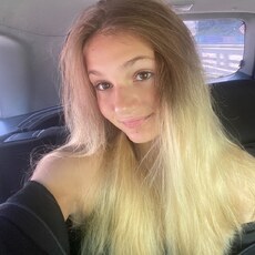 Василиса