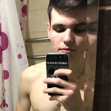 Гена