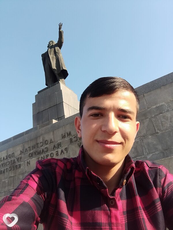 Слава
