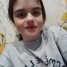 Алина