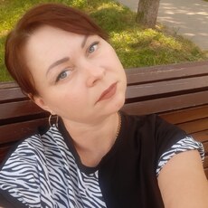 Янина