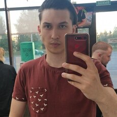 Артурик