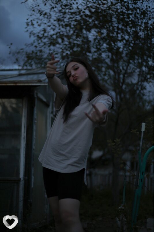 Женя