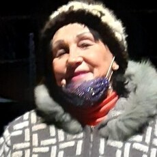 Вера