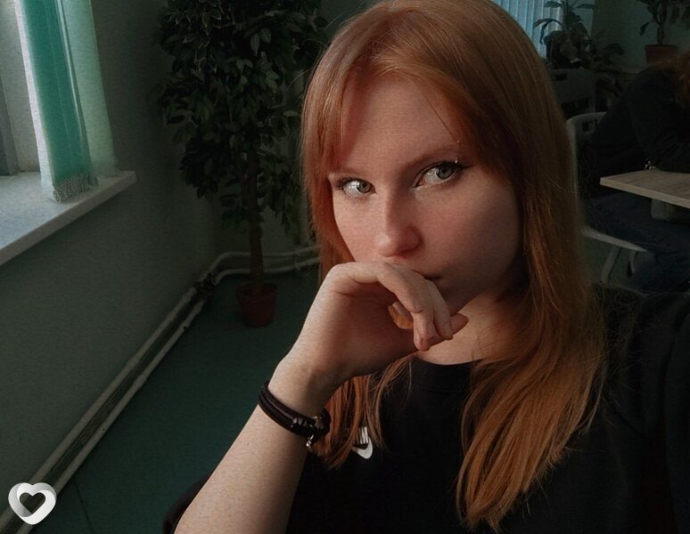 Женя