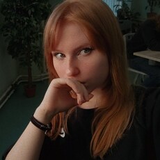 Наталья