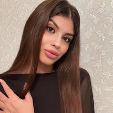 Галя