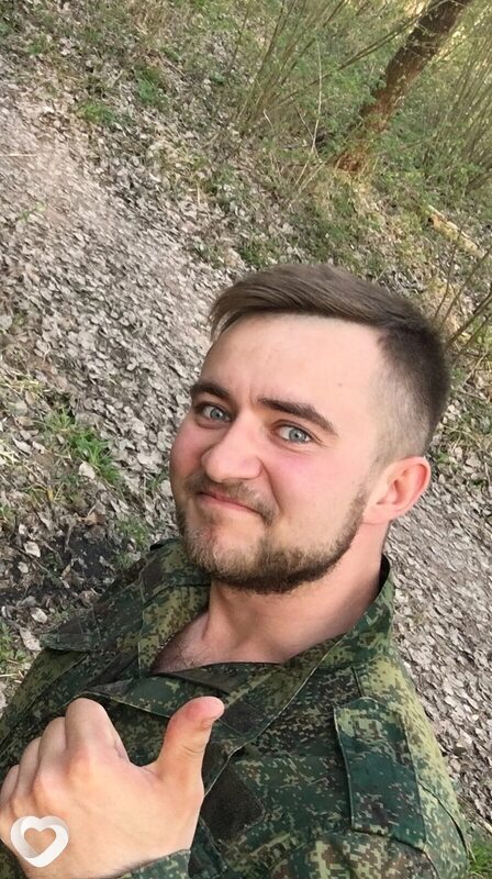 Виктор