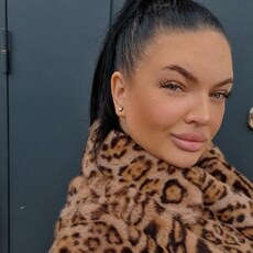 Элина
