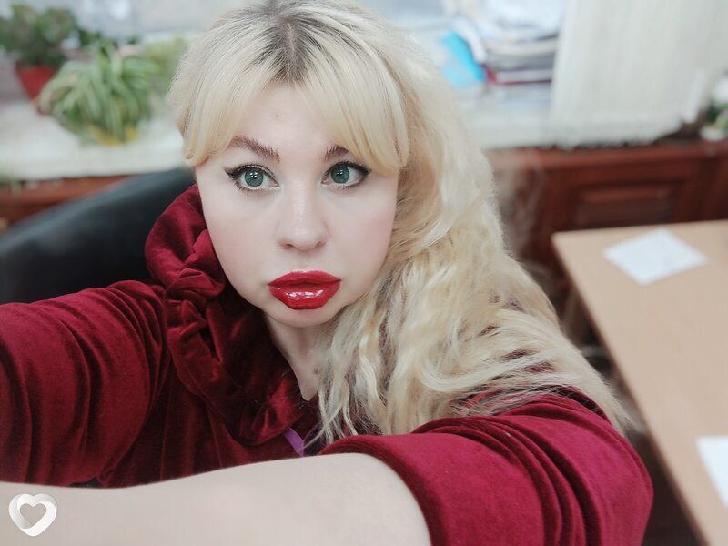 Валя