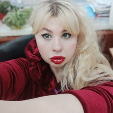 Валя