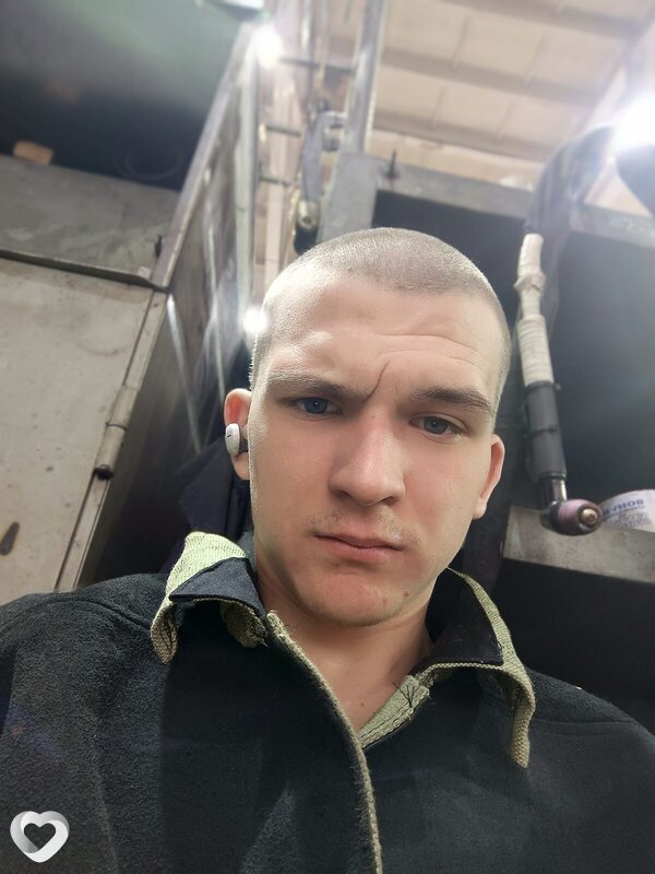 Ян