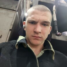 Ян