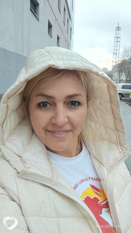 Женя