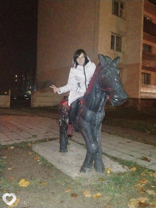 Карина