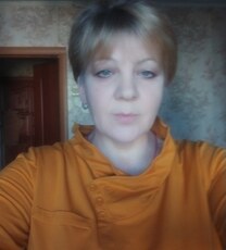 Алина