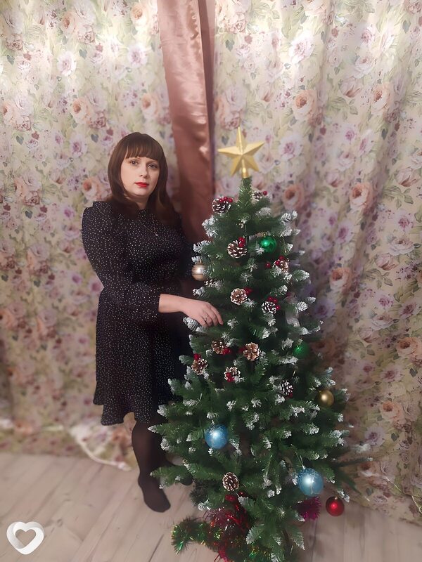Галя