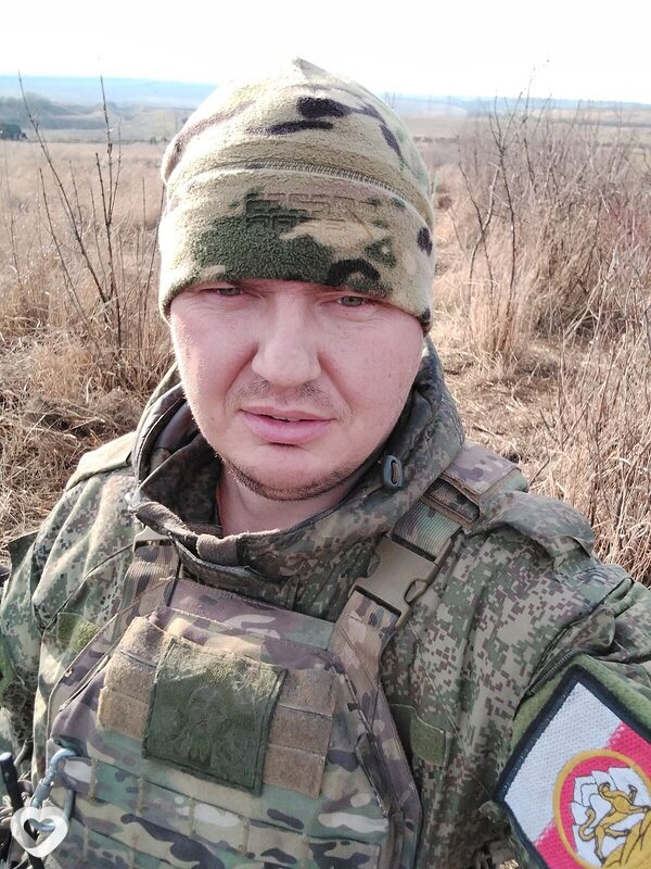 Альберт