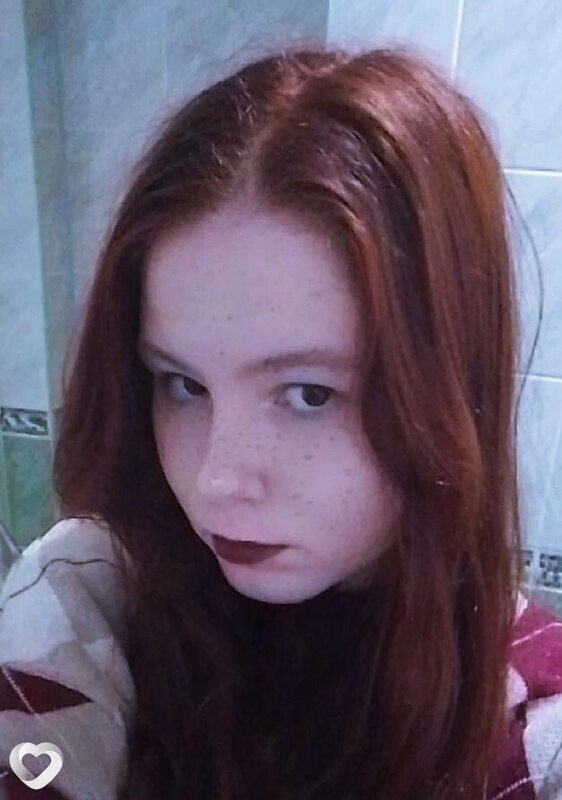 Алиса