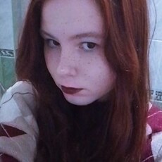 Алиса