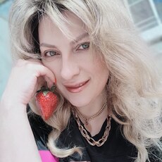 Янина