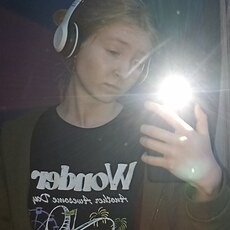 Снежана