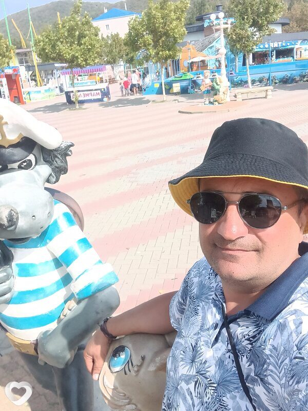Родя