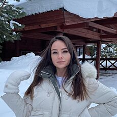 Эмма