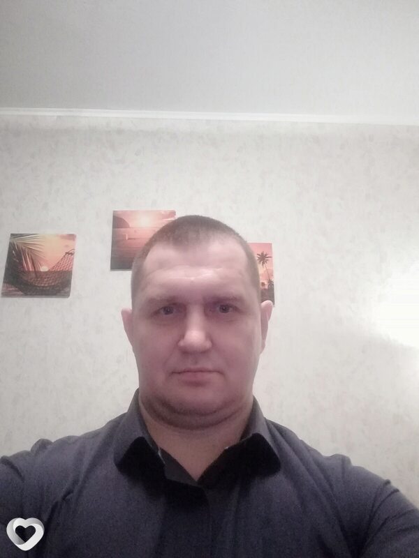 Женя