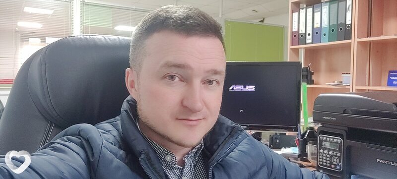 Альбик