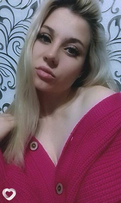 Антонина