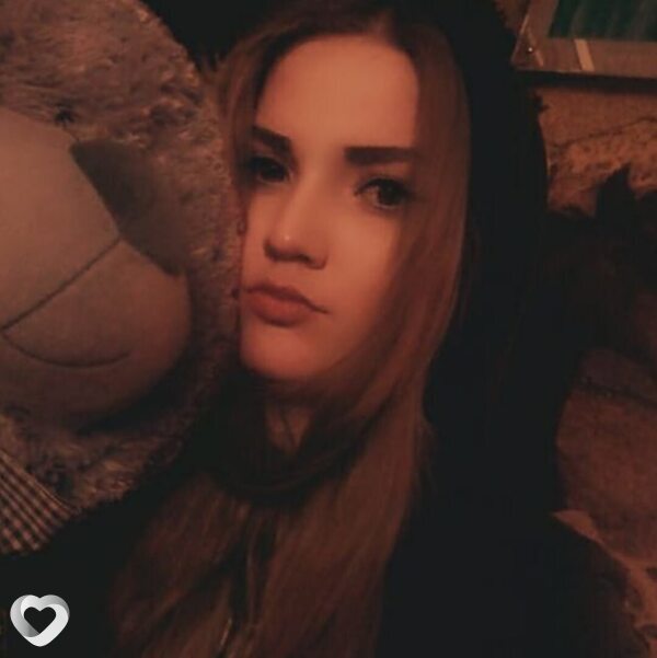 Света