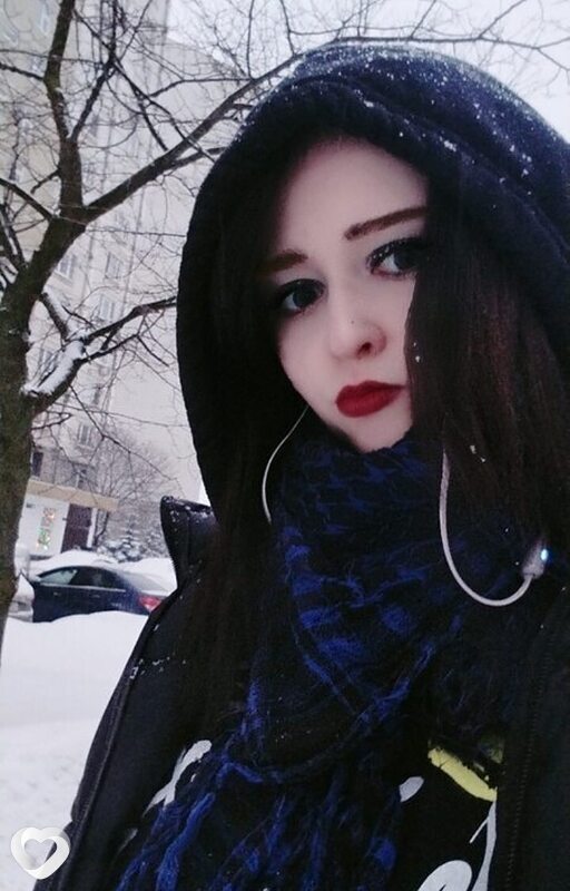 Карина