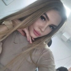 Наташа