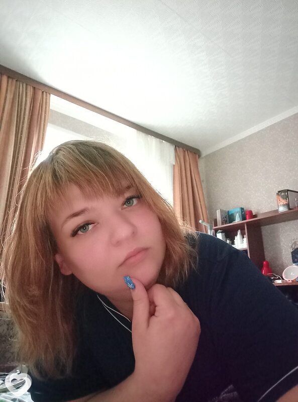 Диана