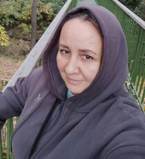 Янина