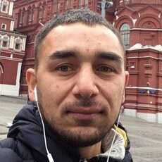 Стёпа
