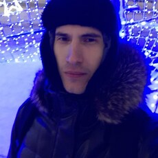 Ян