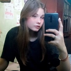 Васса