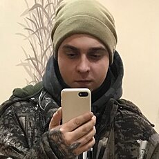 Серёга