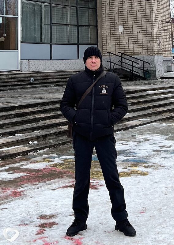 Артур