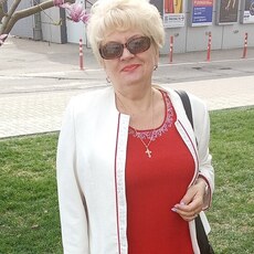Ярослава