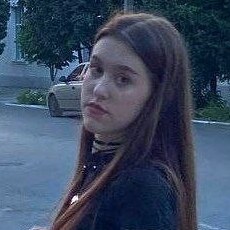 Галина