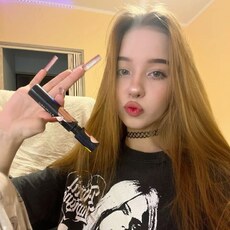 Виктория