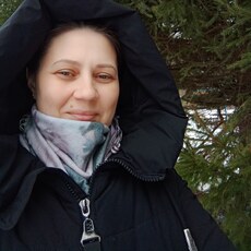 Ира