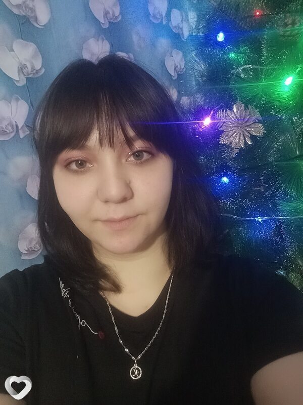 Валя
