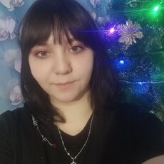 Валя