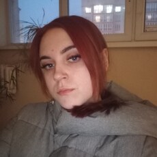 Юля