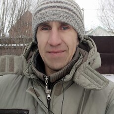 Артур