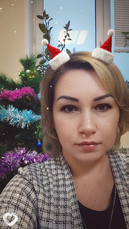 Алёна